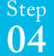 Step04